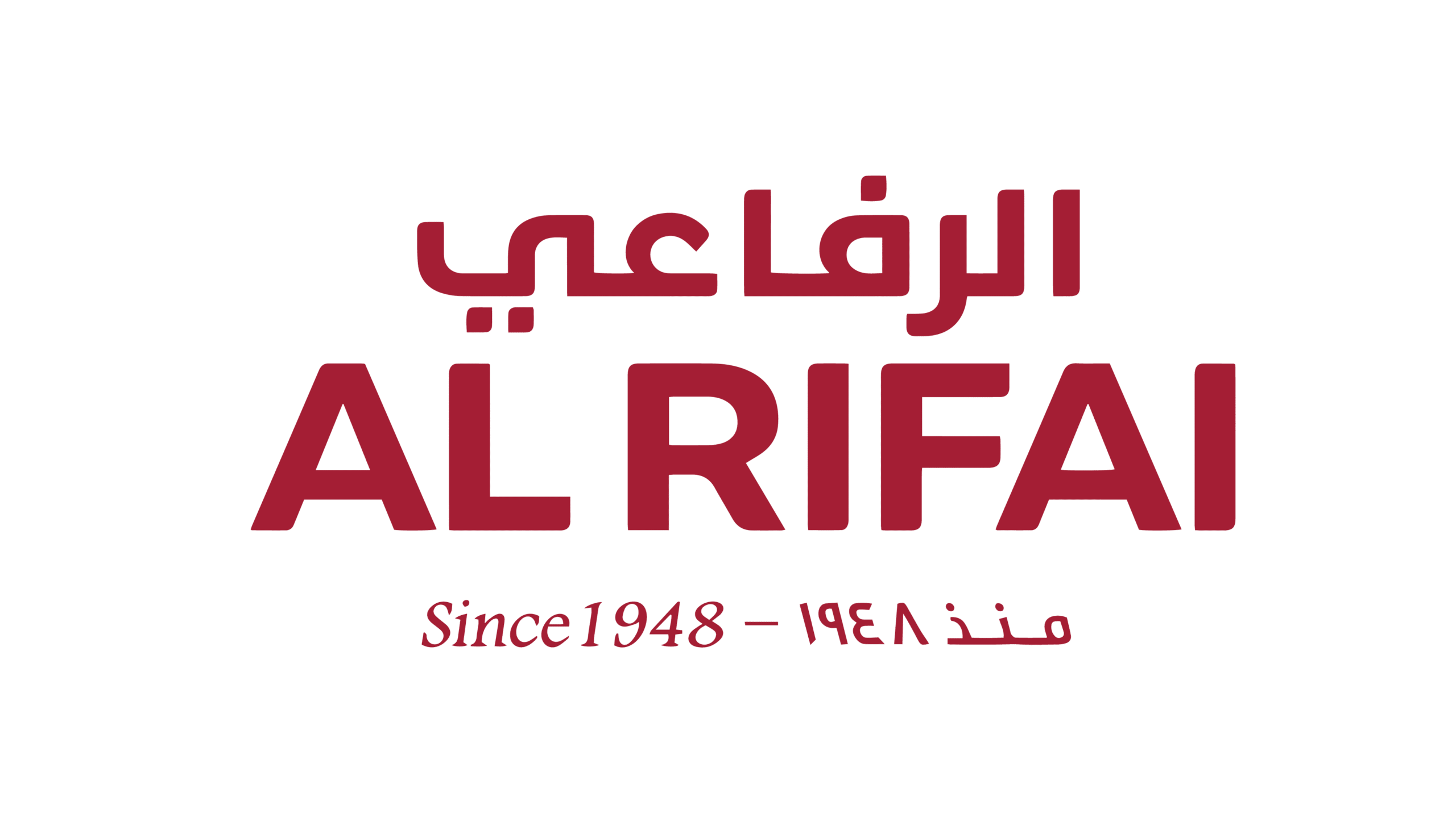 Al Rifai
